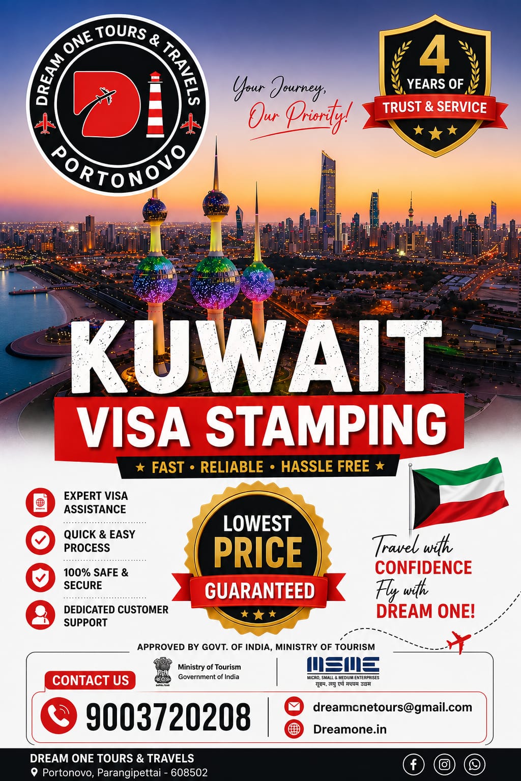 Offer 2